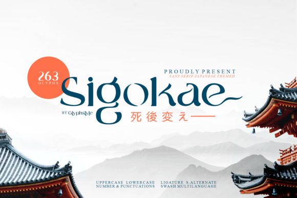 Sigokae: A Japanese-Inspired Font for Your Brand